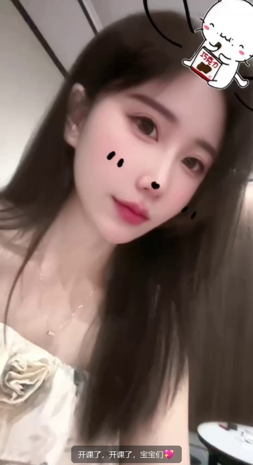充满活力和女友感的漂亮慧子-2.jpg